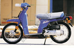 académico compañera de clases erosión SH50E 1985 SCOOPY 50 SCOOTER Honda motocicleta # HONDA MOTOCICLETAS -  Catálogo de Recambios Originales
