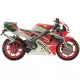 250 NSR 1995 NSR250R2R