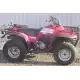 300 FOURTRAX 1988 TRX300FWJ_CM