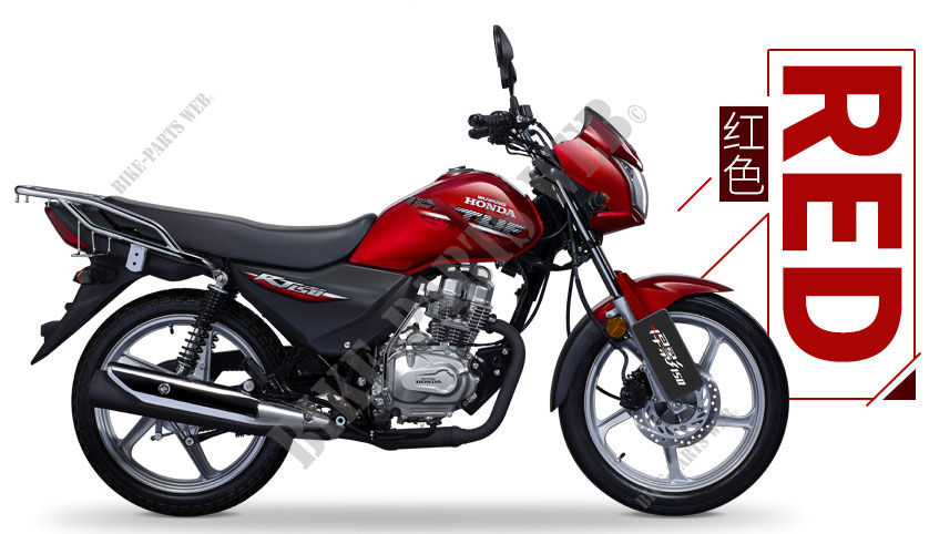 2015 Otros Modelos 150 MOTO Honda motocicleta # HONDA MOTOCICLETAS